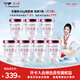 燕小廚鮮燉燕窩45g 1.6g投料 孕婦禮品 送長(cháng)輩媽媽老婆首選 無(wú)糖款-周套餐（45g*7瓶）（按周配送每周7瓶）