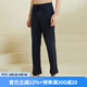 舒雅（Schiesser）男士家居褲純棉睡褲簡約純色舒適長褲子E5/22803P 寶藍(lán) L