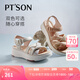 百田森 PETINSON羊皮涼鞋女夏新款厚底增高交叉帶魔術貼簡約一字涼鞋女 杏色/金色 38