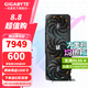技嘉（GIGABYTE）RTX 5070 Ti 16G顯卡4K/2K 臺式機(jī)電腦游戲 deepseek人工智能 繪畫圖渲染設(shè)計師深度學(xué)習(xí) 【次旗艦】RTX5070Ti  魔鷹OC 16G