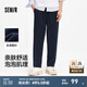 森馬（Semir）休閑褲男2025夏季新款抽繩寬松錐形褲純色百搭松緊腰長(zhǎng)褲戶外 暮藍(lán)81003 L