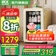 哈士奇HCK冰吧嵌入式迷你小型家用辦公室酒店民宿商用透明玻璃門冰箱飲料茶葉冷藏保鮮柜冰柜妙妙吧 全冷藏升級款丨奶茶色Pro丨67升
