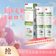 美加凈上海至臻克敏專(zhuān)研舒敏牙膏多效修護牙齦潔白牙齒清新口氣 冰爽優(yōu)效牙膏(N)130g*2