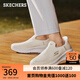 斯凱奇（Skechers）女鞋slip ins閃穿鞋夏季舒適透氣休閑一腳蹬網(wǎng)面健步鞋125642 自然色/NAT 37