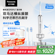 松下（Panasonic）電動(dòng)牙刷進(jìn)口雙馬達(dá)橫縱振懸浮充電護(hù)齦凈縫成人情侶生日七夕情人節(jié)禮物送男女友PDP67銀國(guó)家補(bǔ)貼