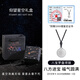 999純銀八寶羅盤(pán)項(xiàng)鏈男生款高級(jí)感轉(zhuǎn)運(yùn)吊墜男士生日禮物送男朋友 星空禮盒八寶羅盤(pán)項(xiàng)鏈13克 999足銀+證