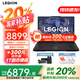 聯(lián)想拯救者Y7000 2025游戲本國(guó)家補(bǔ)貼20% P圖電競(jìng)旗艦設(shè)計(jì)專業(yè)筆記本電腦 RTX5060滿血版 i7-14650HX 16G 512G 標(biāo)配 黑 2.5K 180Hz 15.3英寸屏