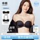 幸棉前扣無肩帶內(nèi)衣女防滑聚攏隱形美背文胸小胸顯大抹胸 黑色雙扣款M
