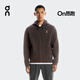 On 昂跑 Focus Tech ZIP Hoodie2025新品男拉鏈款針織運動(dòng)帽衫 Pebble 深灰 S