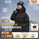 波司登（BOSIDENG）【反季】冬季極寒羽絨服鵝絨女款中長款連帽新國標商場同款外套 【店長推薦】迷彩黑9813 M 165/88A 體重約120-140斤