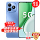 華為智選手機(jī) 新品5G上市 80 s 地震預(yù)警 大電池大內(nèi)存 抗摔防水耐用雙五星 紅外遙控 鴻蒙防詐 mate 晴空藍(lán) 8GB+256GB 官方標(biāo)配【180天只換不修+三年保修+碎屏?！? title=