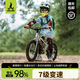 鳳凰（Phoenix）兒童自行車青少年3-4-6-8-10-12-15歲中大童學(xué)生山地車腳踏車單車 太空銀輻條輪98裝-輔助輪+單支撐 18寸(適合115-135cm)