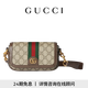 GUCCI古馳Ophidia系列迷你手袋[七夕禮物] 米色和烏木色 均碼