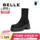 百麗（Belle）增高厚底彈力靴女商場(chǎng)款舒適時(shí)尚靴3MC61DZ4 黑色 38 (240mm)