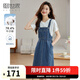 熙世界背帶牛仔裙連衣裙女2025夏季新款復(fù)古減齡收腰吊帶a字裙子 牛仔藍(lán) M