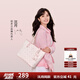 紐芝蘭（NUCELLE）沈月同款飛馬托特包2025單肩手提大容量上班通勤女包生日畢業(yè)禮物