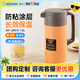 象?。╖O JIRUSHI）原裝進(jìn)口保溫壺大容量真空家用熱水瓶暖瓶手提壺JAE保冷壺暖水壺 JAE15-橙色 1.5L