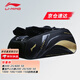 李寧（LI-NING） 新款羽毛球包手提雙肩背包大容量男女多功能羽毛球包運動網球包 黑金視頻款076 六支裝鞋倉