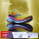 Saucony【彭于晏同款】索康尼向?qū)?7減震支撐跑鞋男夏季新款輕便運(yùn)動(dòng)鞋男 黃桔116 42