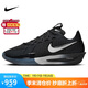 耐克NIKE男子籃球鞋G.T. CUT 3緩震運(yùn)動(dòng)鞋DV2918-004 鐵灰  43