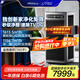 SOLEUSAIR【家電國家補貼】舒樂氏Orca空氣凈化器寵物除菌過敏異味甲醛細菌流感病毒貓毛凈化消毒機G20