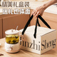 心意滿滿畢業(yè)禮物送老師養(yǎng)生壺電燉杯獎(jiǎng)品生日禮品八一紀(jì)念品醫(yī)師節(jié)伴手禮
