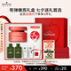 悅木之源（Origins）蘋果肌青春精華霜50ml 保濕提亮修護(hù)抗氧化面霜生日禮物送女友
