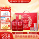 西鳳酒 52度龍鳳吉祥禮盒 500mL*2瓶 純糧鳳香型白酒 婚慶喜宴請送禮