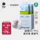 babycare Air pro拉拉褲加量裝XXXL60片(>17kg) 嬰兒尿不濕夏日超薄透氣
