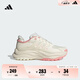 adidas「千層鞋」MAXXWAVY HALO厚底休閑老爹鞋阿迪達(dá)斯輕運動 乳白色/奇妙白/粉色 37