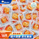 漁大叔 海鮮零食大禮包即食蝦仁468g高蛋白送女生禮物健康休閑零食