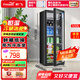 新飛（frestec）冰吧冷藏柜 歐式恒溫紅酒柜酒店家用電冰箱迷你小型單門辦公室保鮮展示留樣茶葉飲料藥品柜 132升黑內(nèi)膽【冷藏+微冷凍+帶燈+帶鎖】