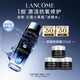 蘭蔻全新小黑瓶精華水150ml 濾鏡水抗氧修護保濕補水七夕情人節(jié)禮物