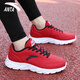 安踏男鞋跑步鞋2025新款冬季皮面防水休閑鞋旗艦保暖運動(dòng)鞋男 大紅/黑/安踏白5529 42.5