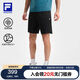 FILA 斐樂官方黃景瑜同款男士針織五分褲2025夏健身運(yùn)動(dòng)基礎(chǔ)防曬短褲
