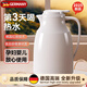 OQB德國保溫水壸家用熱水瓶暖水壺大容量熱水壺學(xué)生宿舍開(kāi)水暖壺 珍珠白-紅膽技術(shù)+防塵設計1.5L