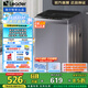 統(tǒng)帥（Leader）海爾智家出品家用8公斤全自動小型波輪洗衣機958升級款大容量強勁凈洗除螨洗以舊換新家電國家補貼 大神童系列 懶人洗衣機 XQBL80-M529