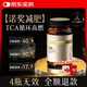 HOMENVOY【原裝進(jìn)口】白蕓豆EGCG燃脂片減肥瘦肚子燃脂全身快速瘦減脂塑形
