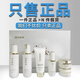 香資美堂膠原肽緊致亮膚六件套補(bǔ)水提亮膚色面部護(hù)理套裝美容院同款