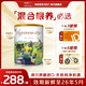 Hyproca1897【海外未來版】海普諾凱1897HMO嬰幼兒奶粉1段(0-6個月)900g/罐 【新客試吃】海外版1段 900g 1罐