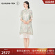 浮云堂「浮云堂.頌」夢吹西洲.中式繡花真絲桑蠶絲連衣裙女25夏禪意茶服 灰綠 M