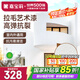 嘉寶莉（CARPOLY）拉毛漆藝術(shù)漆室內(nèi)墻面漆肌理漆顆粒質(zhì)感涂料外墻紋理漆白色20kg