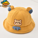 G.DUCKKIDS寶寶帽子春秋款嬰兒帽子早秋小孩漁夫帽男女童嬰幼兒童可愛(ài)秋冬季 黃色-小熊 參考年齡5個(gè)月-3歲(45-50CM) x