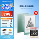 掌閱iReader【咨詢領(lǐng)福利】Light4 Turbo 電紙書電子書閱讀器 6英寸墨水屏平板智能學(xué)習(xí)閱讀本 Light4 Turbo語(yǔ)綠色單機(jī)