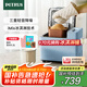 柏翠（petrus）【國家補貼】面包機烤面包機家用全自動多功能和面機多士爐冰淇淋肉松PE9709