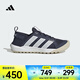 阿迪達(dá)斯 （adidas）DAROGA 25男女鞋25徒步鞋戶外舒適輕盈防滑耐磨清風(fēng)戶外鞋 HQ9172 43