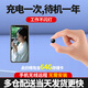 品術(shù)小型無(wú)線(xiàn)攝像頭手機遠程高清夜視360全景監控器家用4g攝像頭室內室外免插電網(wǎng)絡(luò )家庭電池攝像機 圓形wifi款待機一年左右+64G存儲卡 黑色