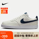 耐克男子 運(yùn)動(dòng)板鞋 COURT VISION LO運(yùn)動(dòng)鞋HQ4867-101 40.5 