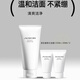 資生堂[生日禮物送男友老公]男士護(hù)膚品 洗面奶水乳精華面霜禮盒套裝 洗面膏/男士洗面奶 125ml