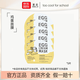 TOO COOL FOR SCHOOL韓國(guó)EGG雞蛋面膜補(bǔ)水保濕嫩滑面膜清倉(cāng)特價(jià) 雞蛋面膜x5